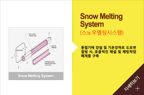 제품이미지