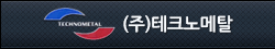 테크노메탈